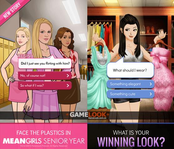 秦时明月龙且_龙女月收入3000