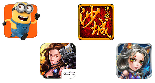 主持人收入排名_中国手游收入排名(2)