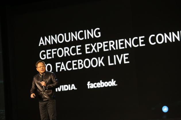 Nvidia推出云游戏平台 低配也能玩3A大作[图]图片1