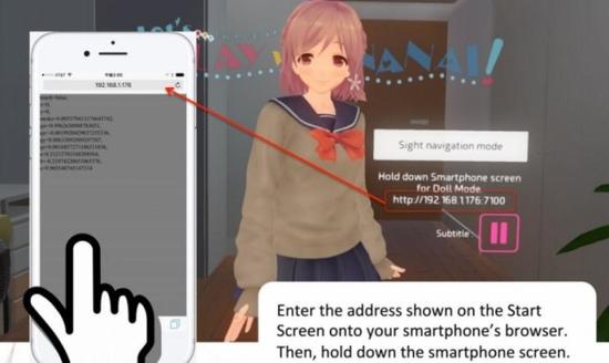 日本公司准备用成人VR游戏敲开美国市场[图]图片1