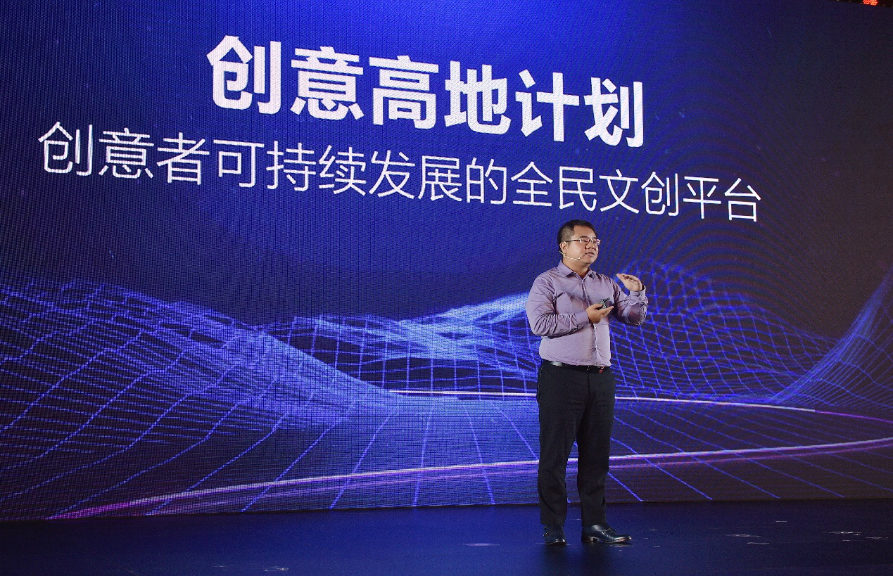 王者荣耀英雄主打歌计划的背后:创意高地计划开始振翅