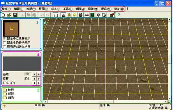 让游戏角色快速找到最优路线:详解寻路算法的演进