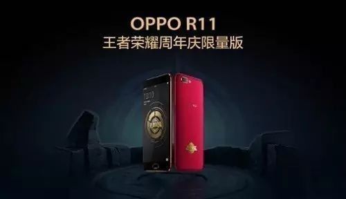 游戏行业的跨界营销并不止于影游联动
