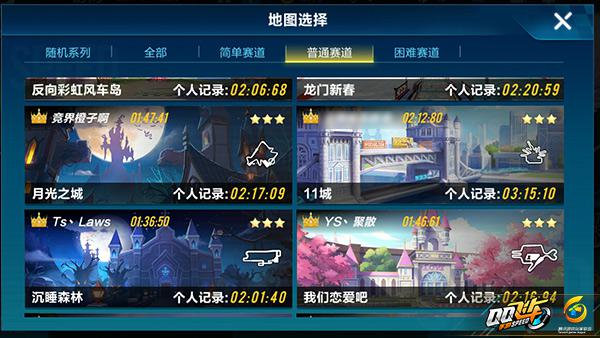 竞速手游市场空白如何填补,《QQ飞车手游》给出了自己的答案