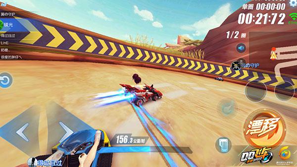 竞速手游市场空白如何填补,《QQ飞车手游》给出了自己的答案