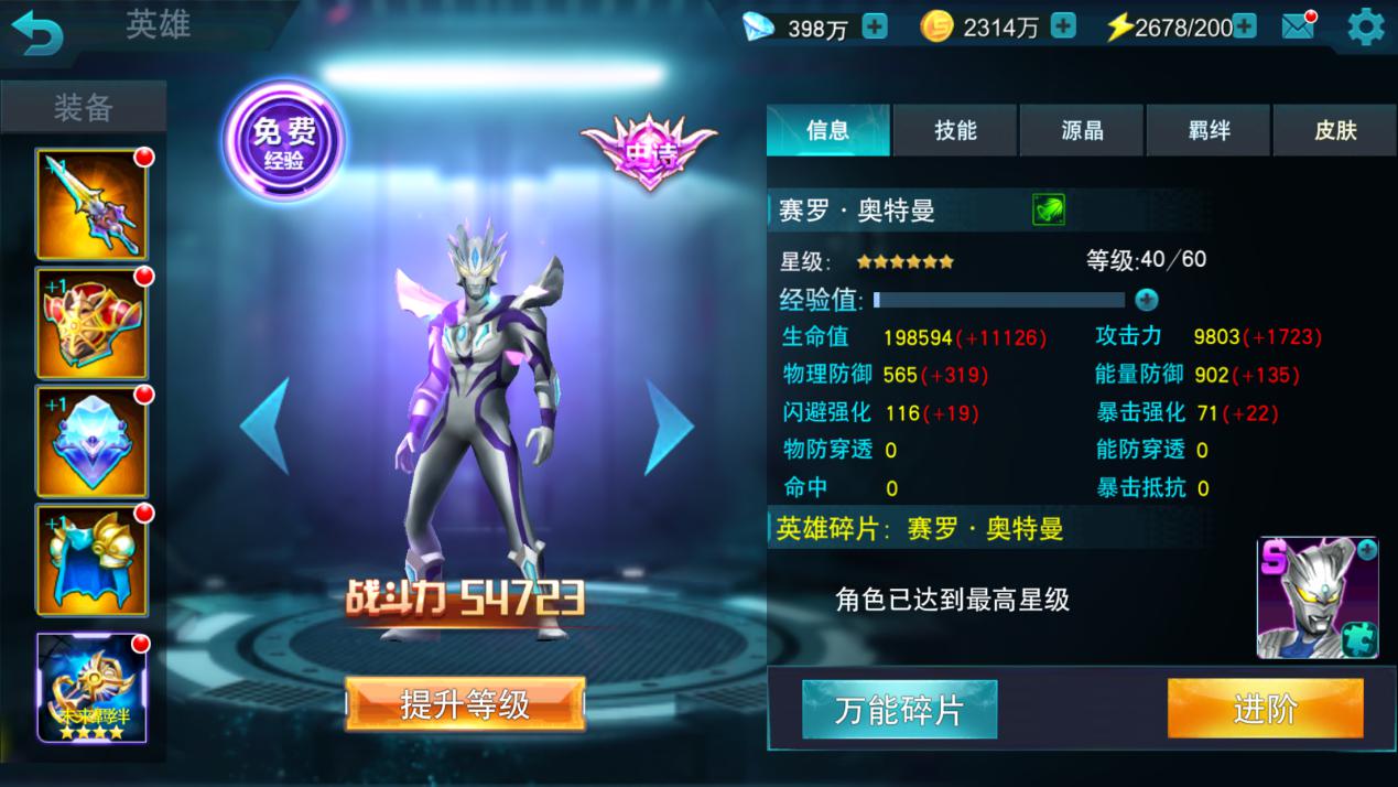 和美女空姐做爱故事,和美女少妇做爱故事,美女做爱故事