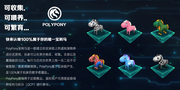 百家乐- 百家乐官方网站- 百家乐在线- Baccarat Online区块链将成为游戏行业下一个热点