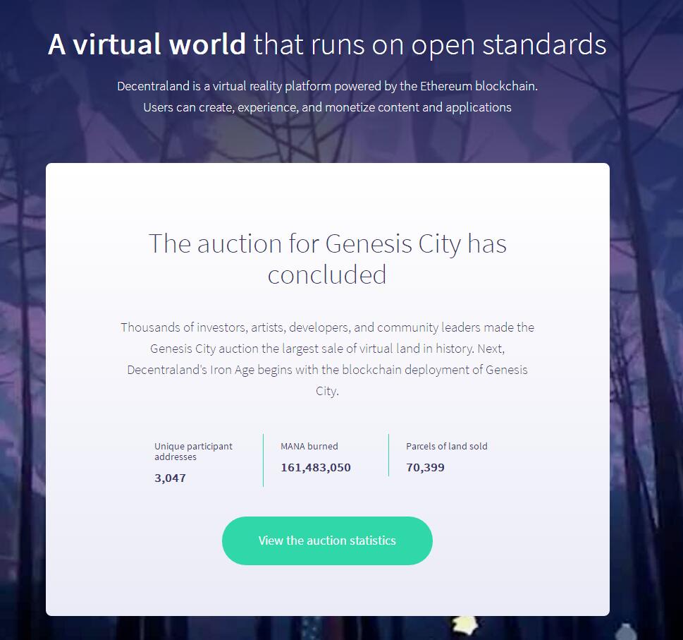 区块链游戏开发者:未来将成为VR版《Pokemo