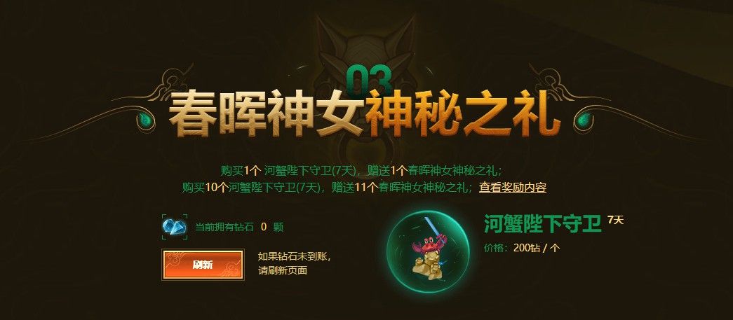 为你的游戏大厅寻找负担得起的解决方案