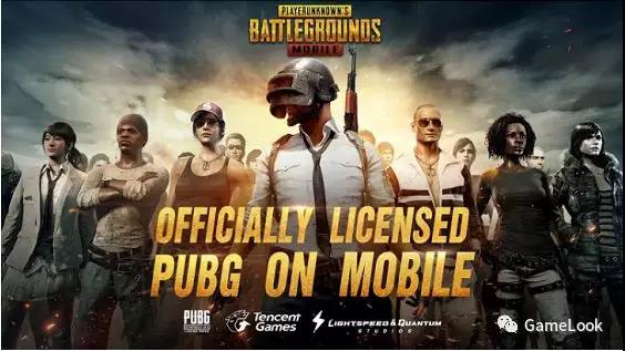 腾讯出击全球市场 Pubg Mobile 加拿大开测 跟老外组队有望 Gamelook 中国领先的游戏产业媒体