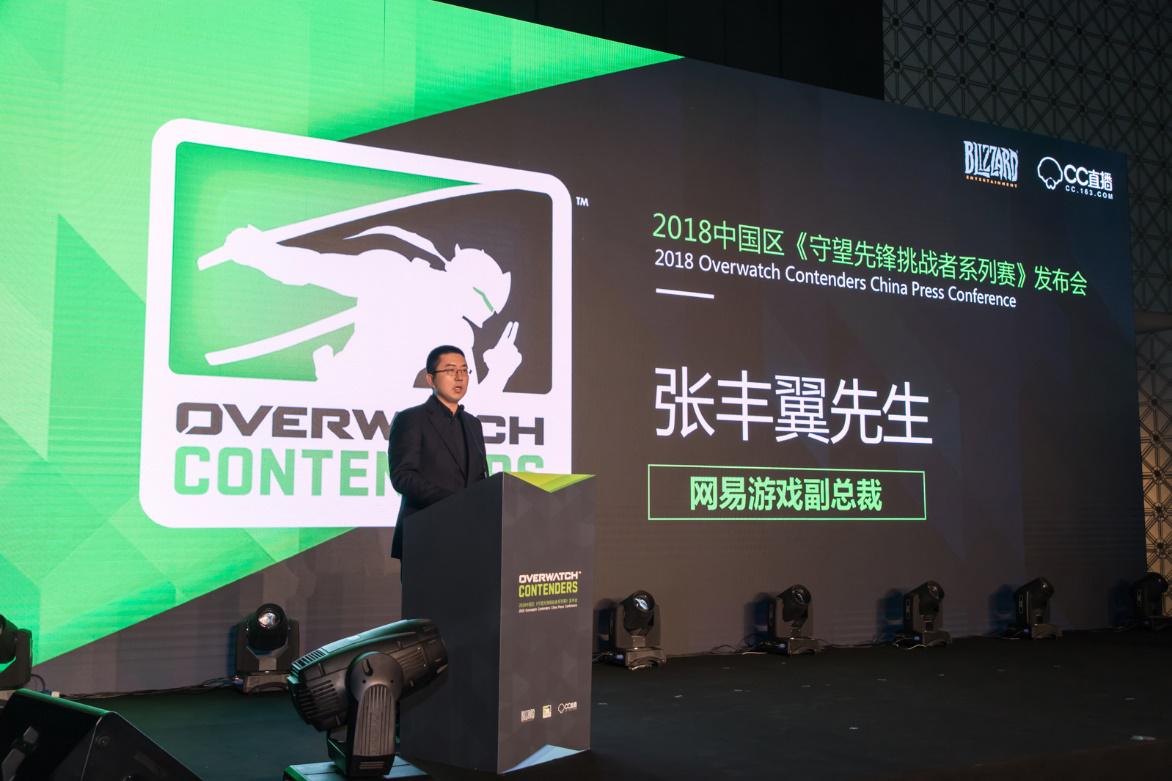 九游会-官方体育与电竞娱乐平台实时赛事直播与竞猜国内新闻_新闻频道_中华网