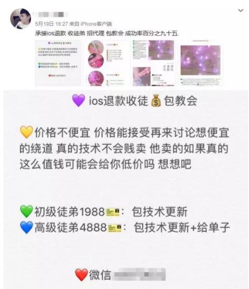 人口的微博_人口普查(2)