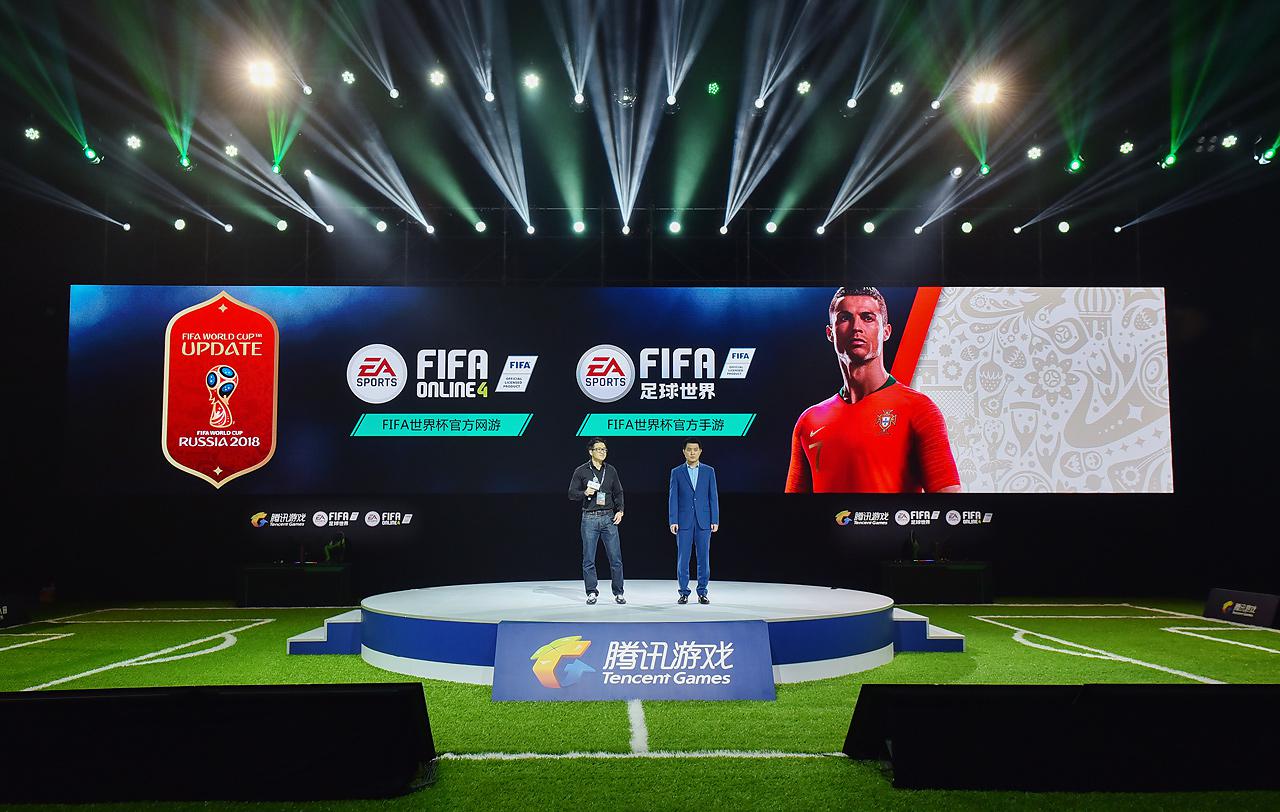 世界杯年,《FIFA足球世界》手游能否借世界杯