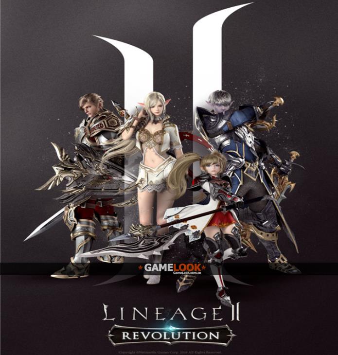 Lineage2Rev