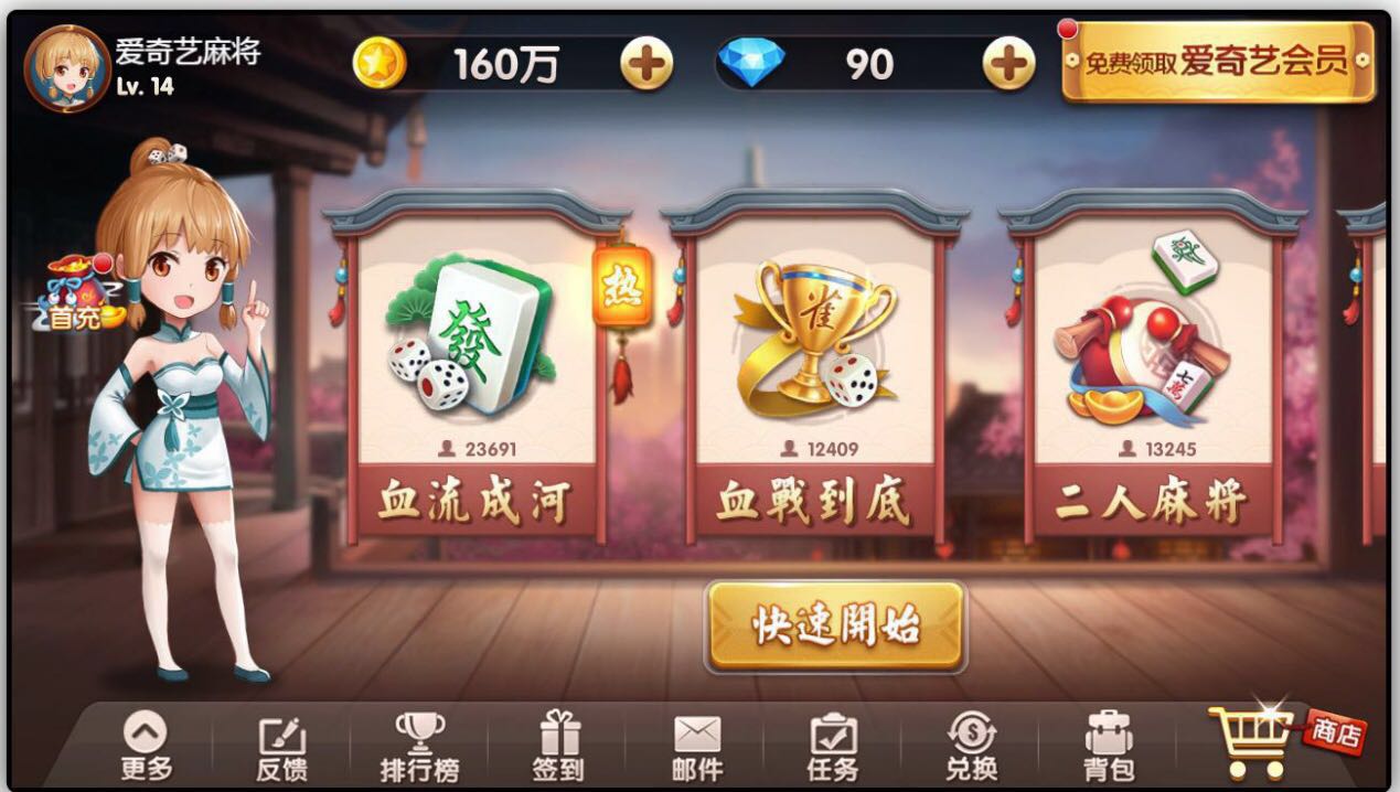 百家乐怎么玩_真人百家乐技巧+稳赢下注法教学（2025）最受欢迎的棋牌游戏