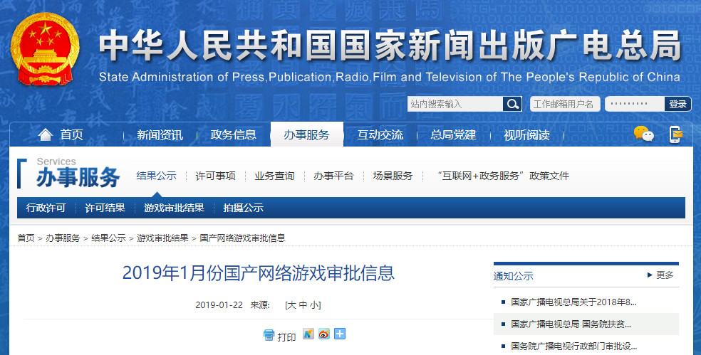 华体会- 华体会体育官方网站- 华体会体育APP下载广西日报玉林头条 ｜ 来来来8月到广西“最甜小镇”品尝桂圆甜