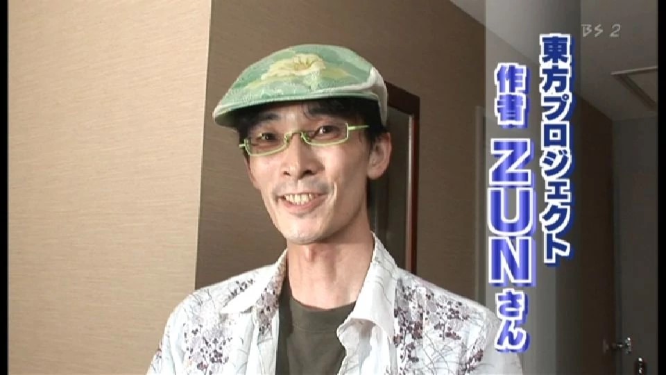 创作者太田顺也