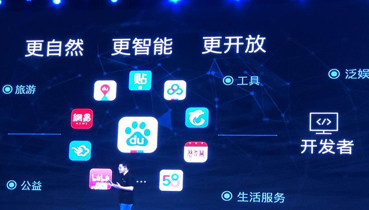 百度百度一下兰州市gdp_百度一下