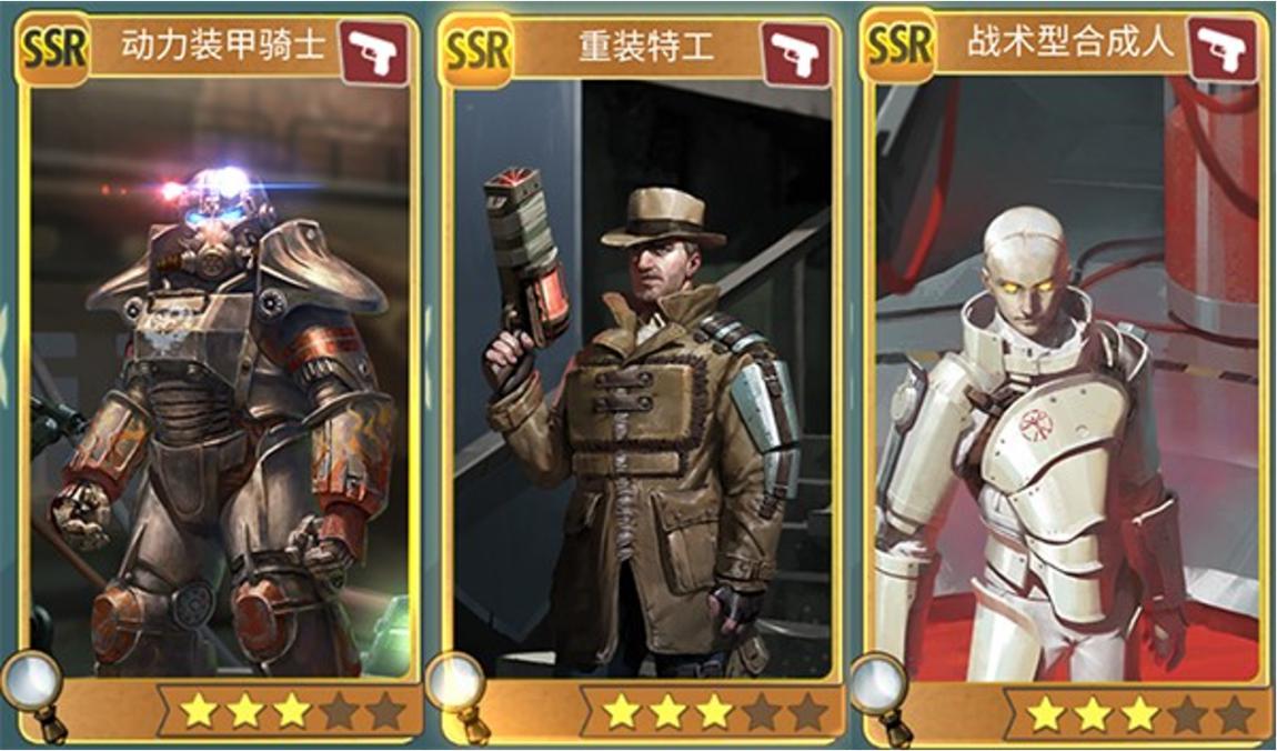 辐射ol人口_辐射避难所ol图片(3)