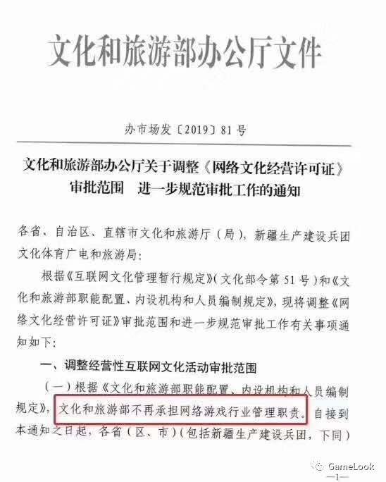 MK体育APP盛大游戏排行榜