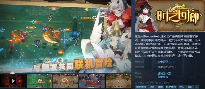 7-6.jpg