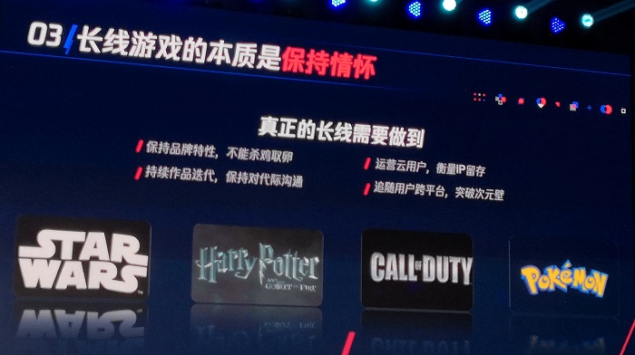 人口红利透支_人口红利