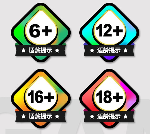 “网瘾防治”拟写进《未成年人保护法》-Gamewower