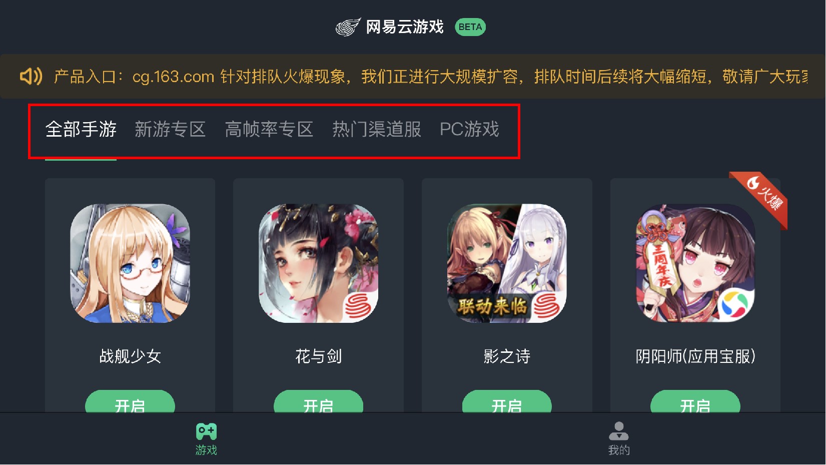 wyyyy005.jpg