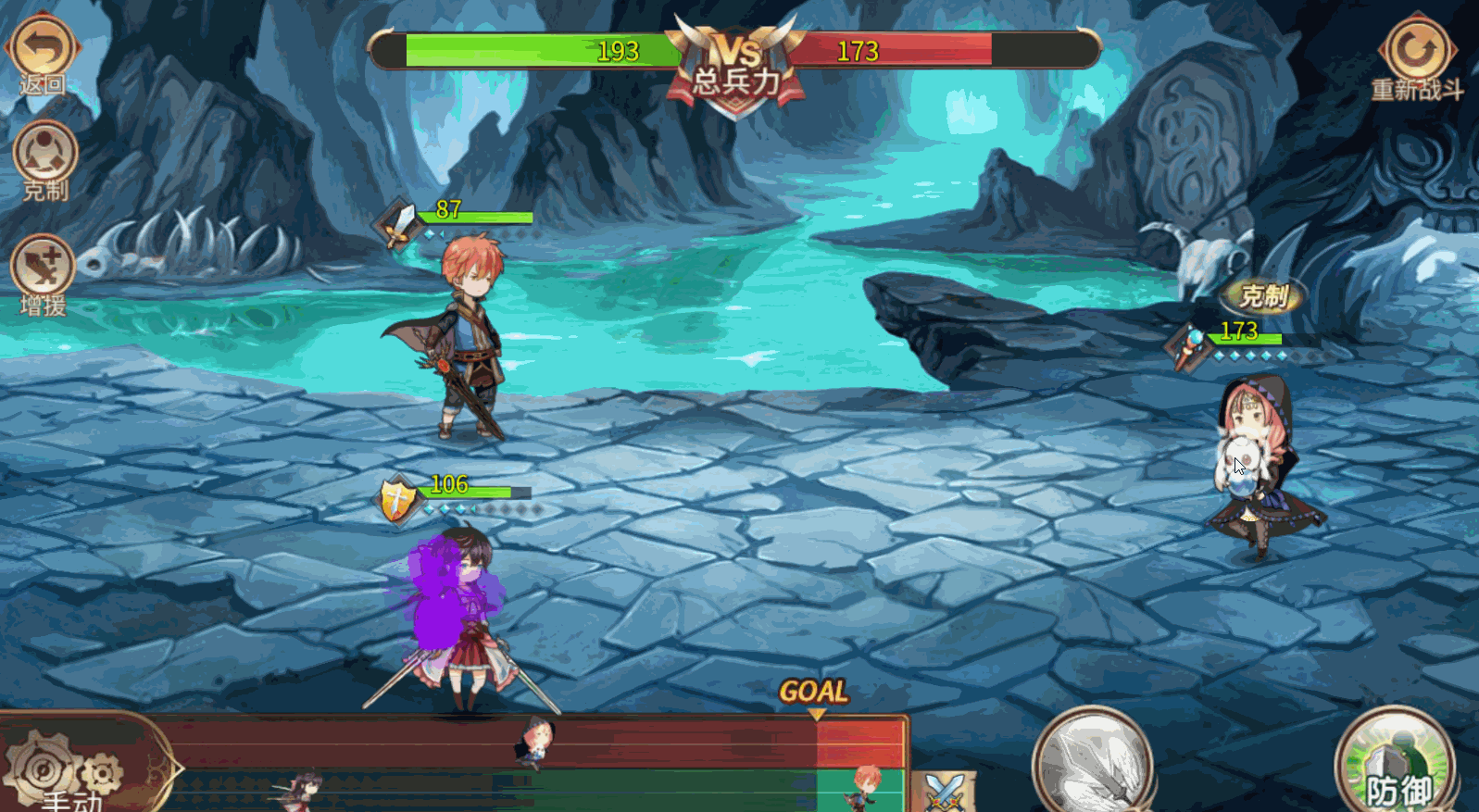 运营两年TapTap稳定在8.8分，《姬魔恋战纪》是Galgame里的常青树？