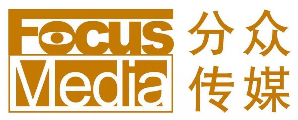 学头条做游戏？广告巨头分众传媒发布首款手游《新网球王子》