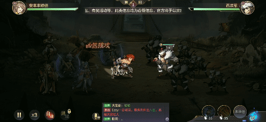 三国战略版后又一力作？实测简悦卡牌新游《三国志幻想大陆》