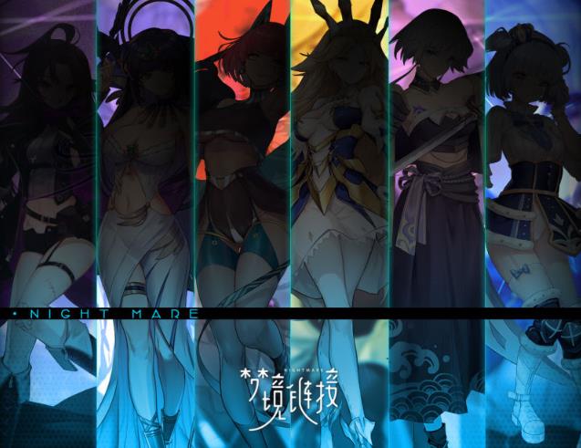 《命运神界》畅销榜第9！为啥这款二次元腾讯B站A站快手三七都参合？