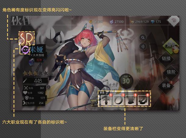 《命运神界》畅销榜第9！为啥这款二次元腾讯B站A站快手三七都参合？