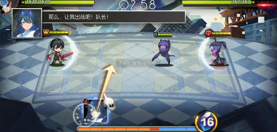 《命运神界》畅销榜第9！为啥这款二次元腾讯B站A站快手三七都参合？