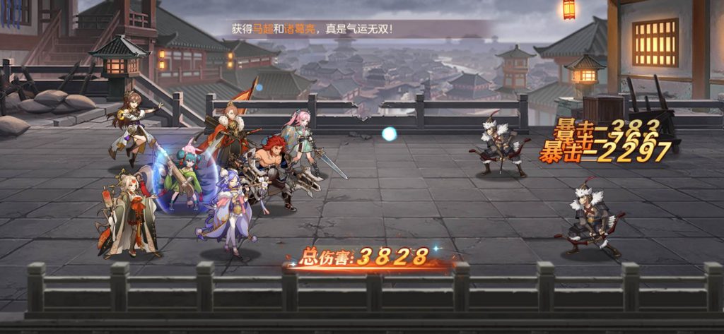 三国战略版后又一力作？实测简悦卡牌新游《三国志幻想大陆》