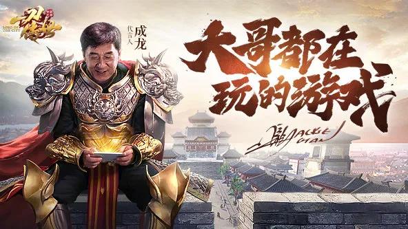 前浪还能浪多久？传奇成为老年游戏又会怎样