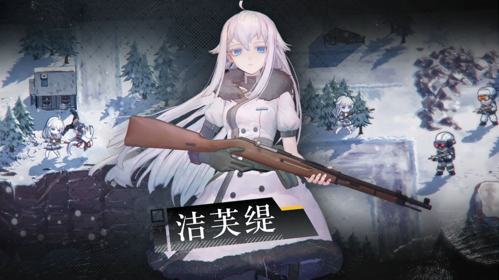 国产二次元暴走:《少女前线》生出“四胞胎”，惊呆玩家同行