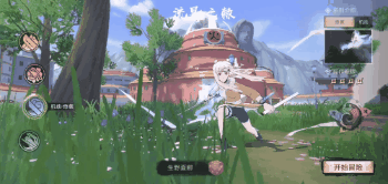重磅好戏登场？头条代理《火影忍者》MMO手游