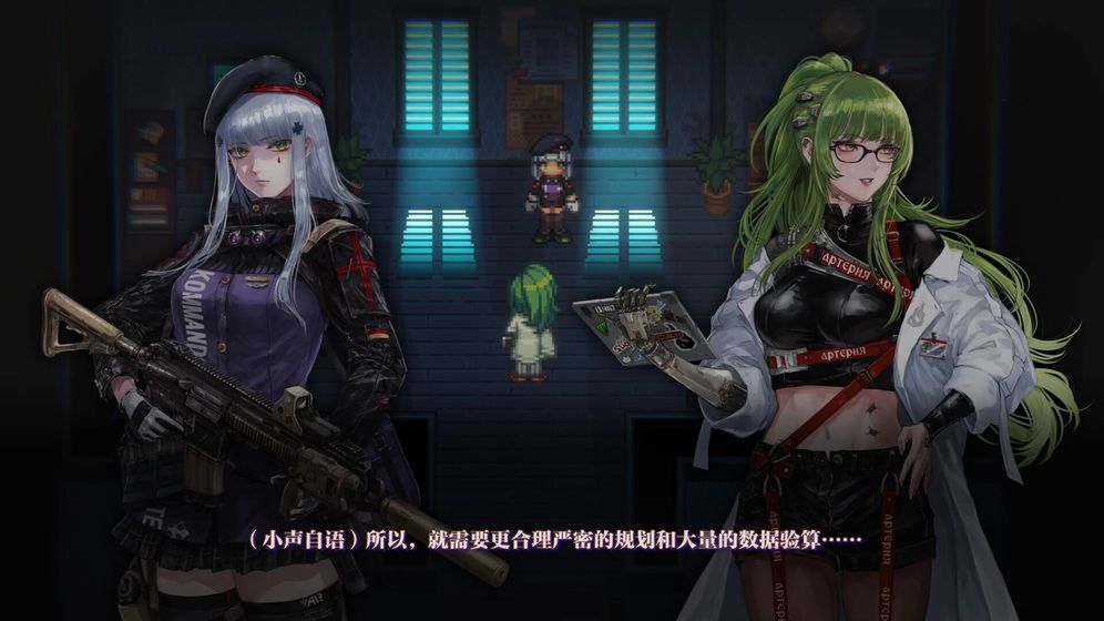 国产二次元暴走:《少女前线》生出“四胞胎”，惊呆玩家同行