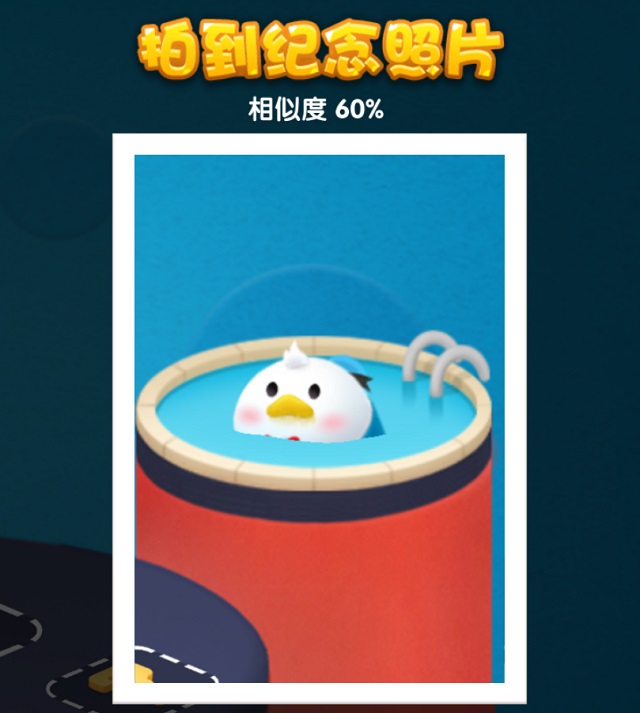 成年人的童真，有时候只需要一款游戏