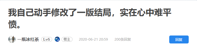 玩家媒体评分两极分化，《最后生还者2》为何引起巨大争议？
