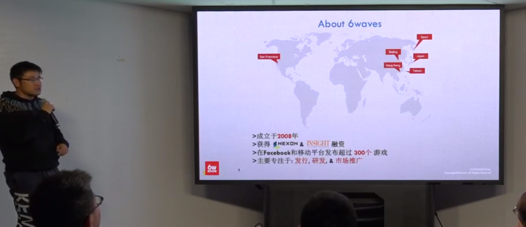 手机游戏市场正在蓬勃发展，但任天堂将会因为手机游戏表现不佳而退出？ Ios资讯 第3张