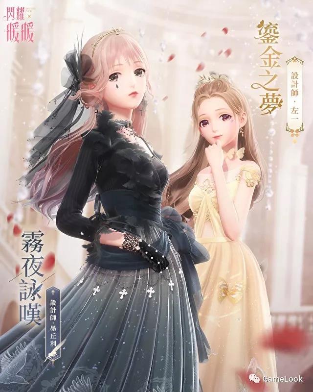 玩家的媒体得分是两极化的。为什么《最后的幸存者2》引起了巨大的争议？ Ios资讯 第3张