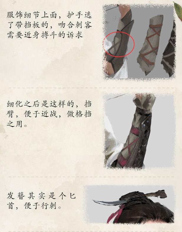 开测竟上演Tap​屠榜秀，评分9.1的《我的侠客》好在哪？