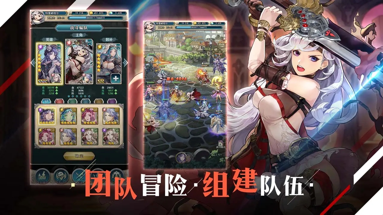 全网80W预约，二次元+放置的《绯石之心》如何快速出圈？