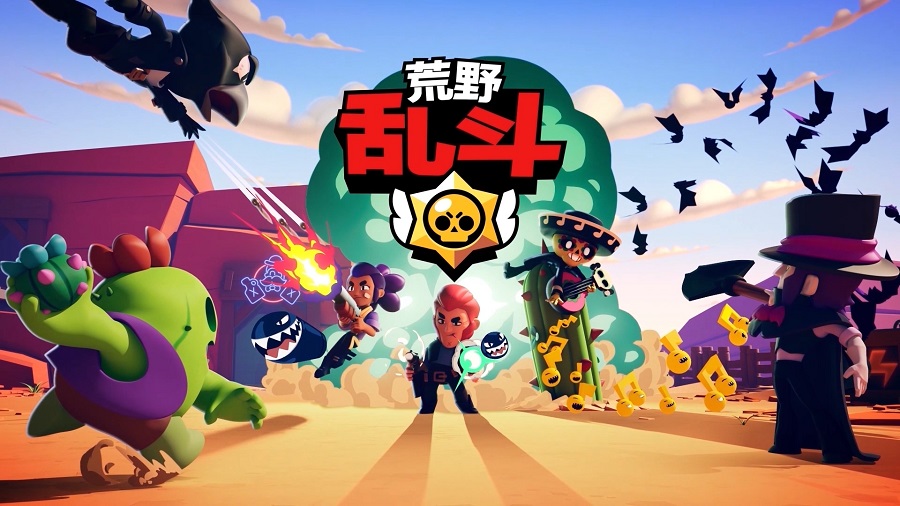 这可能是今年最活跃的游戏。 Ios资讯 第11张