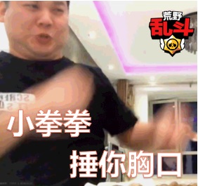 这可能是今年最活跃的游戏。 Ios资讯 第12张