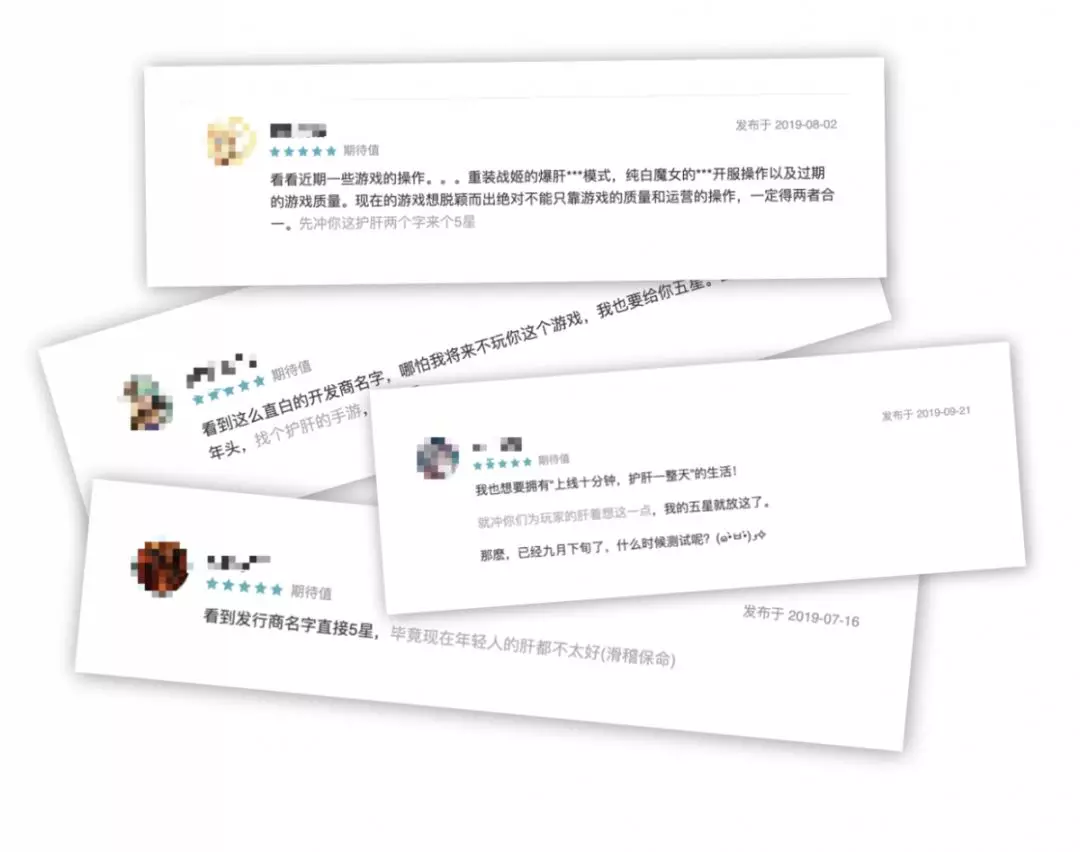 全网80W预约，二次元+放置的《绯石之心》如何快速出圈？