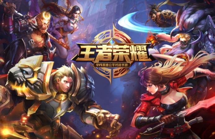 “南山不败”的传奇升级，腾讯率先获得国家知识产权局 Ios资讯 第6张
