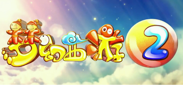 蒸汽孕育出新的杰作！魔术建筑独游汤山展现“创造之美” Ios资讯 第2张